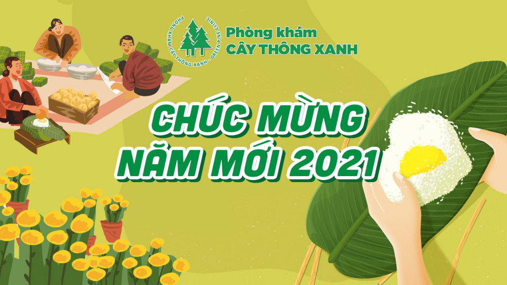 TEETS 2021
